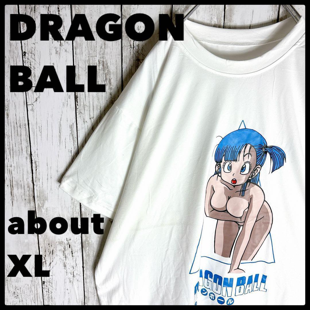 

[USED] Dragon Ball Sexy Bulma T-Shirt, Erotic, Size XL, Vintage Anime