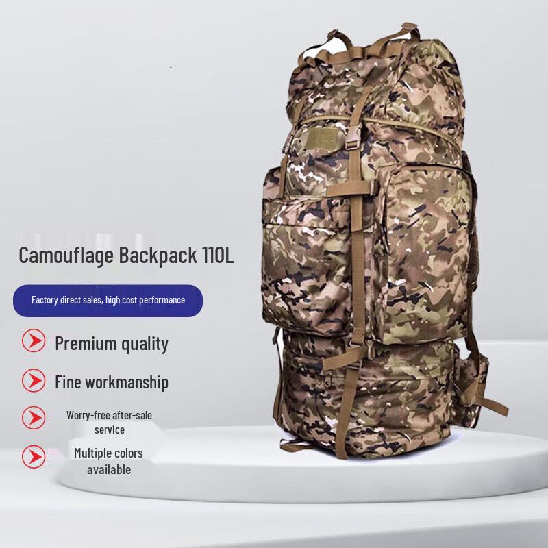 Explorer 110L Camouflage Outdoor Backpack