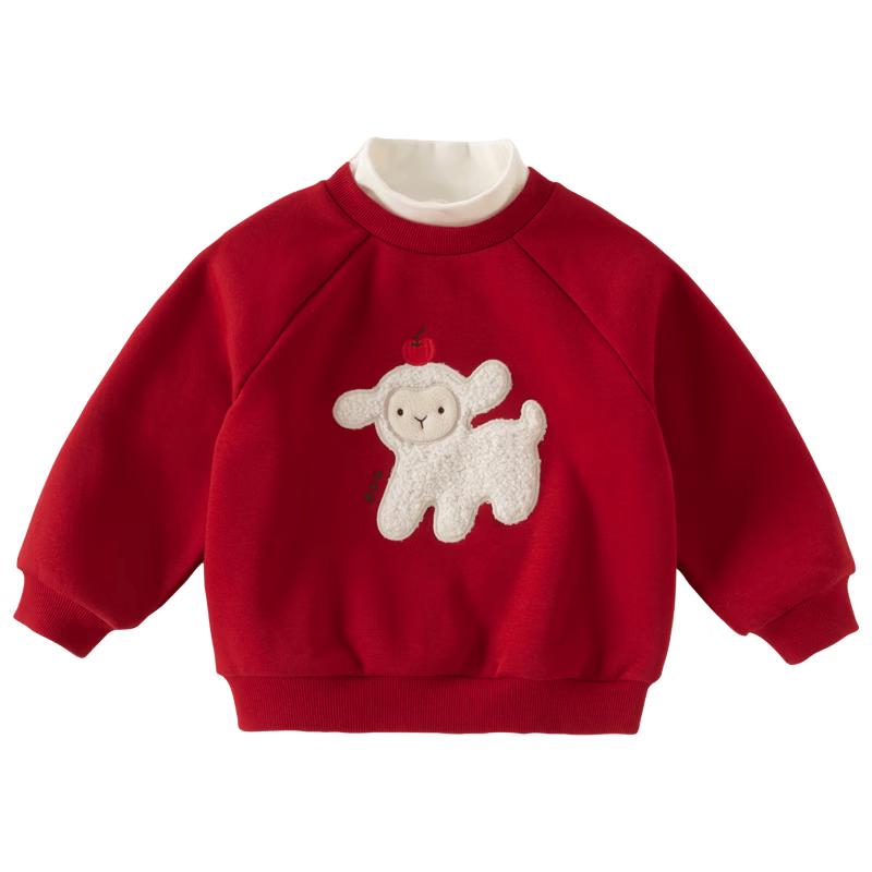 DAVE&BELLA Kids' Fleece Semi-High Collar Pullover