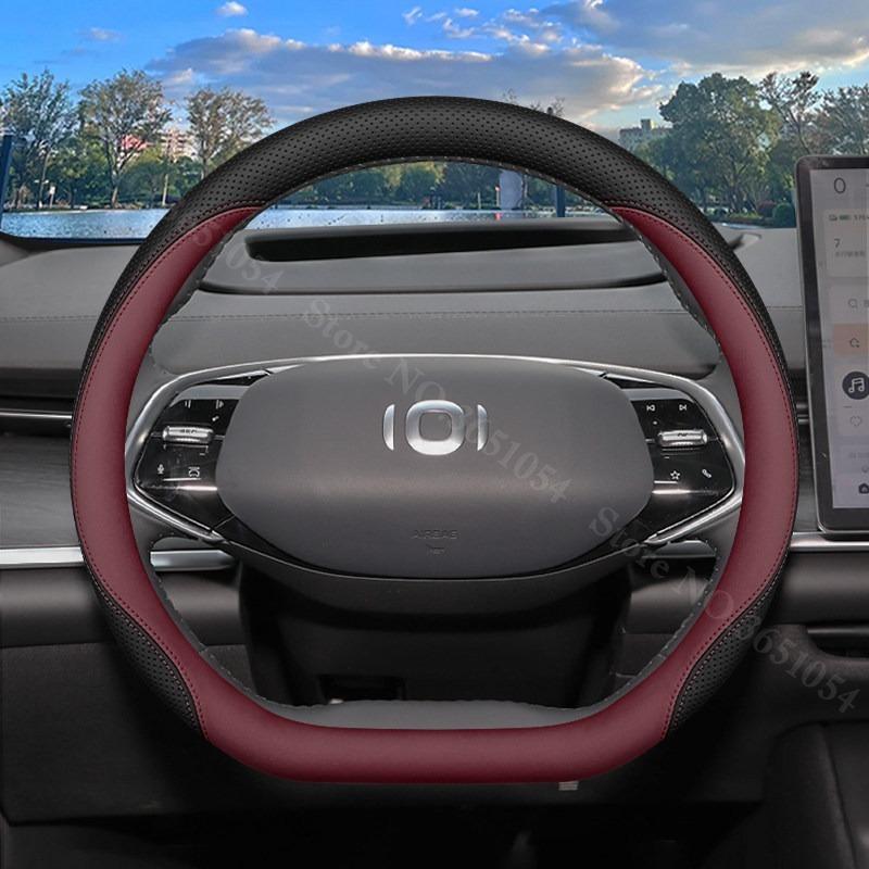 For Changan Qiyuan A05 A06 A07 Q05 Q07 Napa Leather Car Steering Wheel Cover Ultra-thin Car Handle Covers Interior Accessories