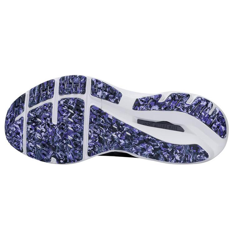 Mizuno Wave Inspire 17