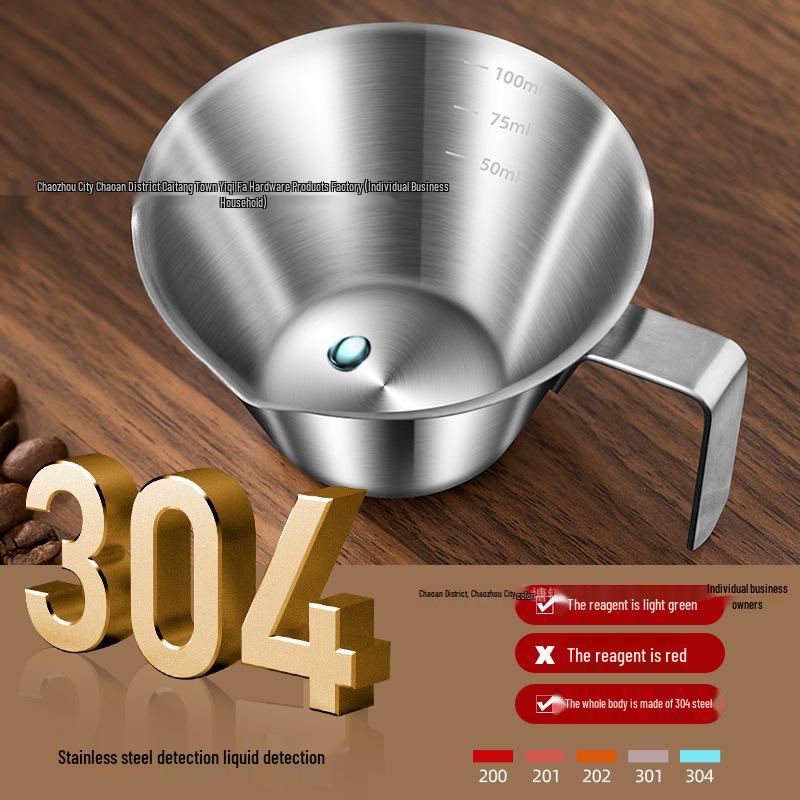 304 Stainless Steel Espresso Measuring Cup with Scale and Filter