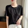 Frühling und Sommer Neuer Stil Rundhals Strickhemd Kurzarm Damen Schwer Bestickt Locker Sitzendes Kapuzenoberteil T-Shirt