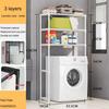 Washing Machine Storage Rack 3 Layers Adjustable Portability Balcony Storage Racks Floor Standing Toilet Bathroom Accessories