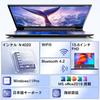 SOOYA Laptop with Microsoft Office Windows IPS FHD Thin and Lightweight Celeron N4020 Fast Japanese Numeric and Fingerprint Recognition 512GB 2024,