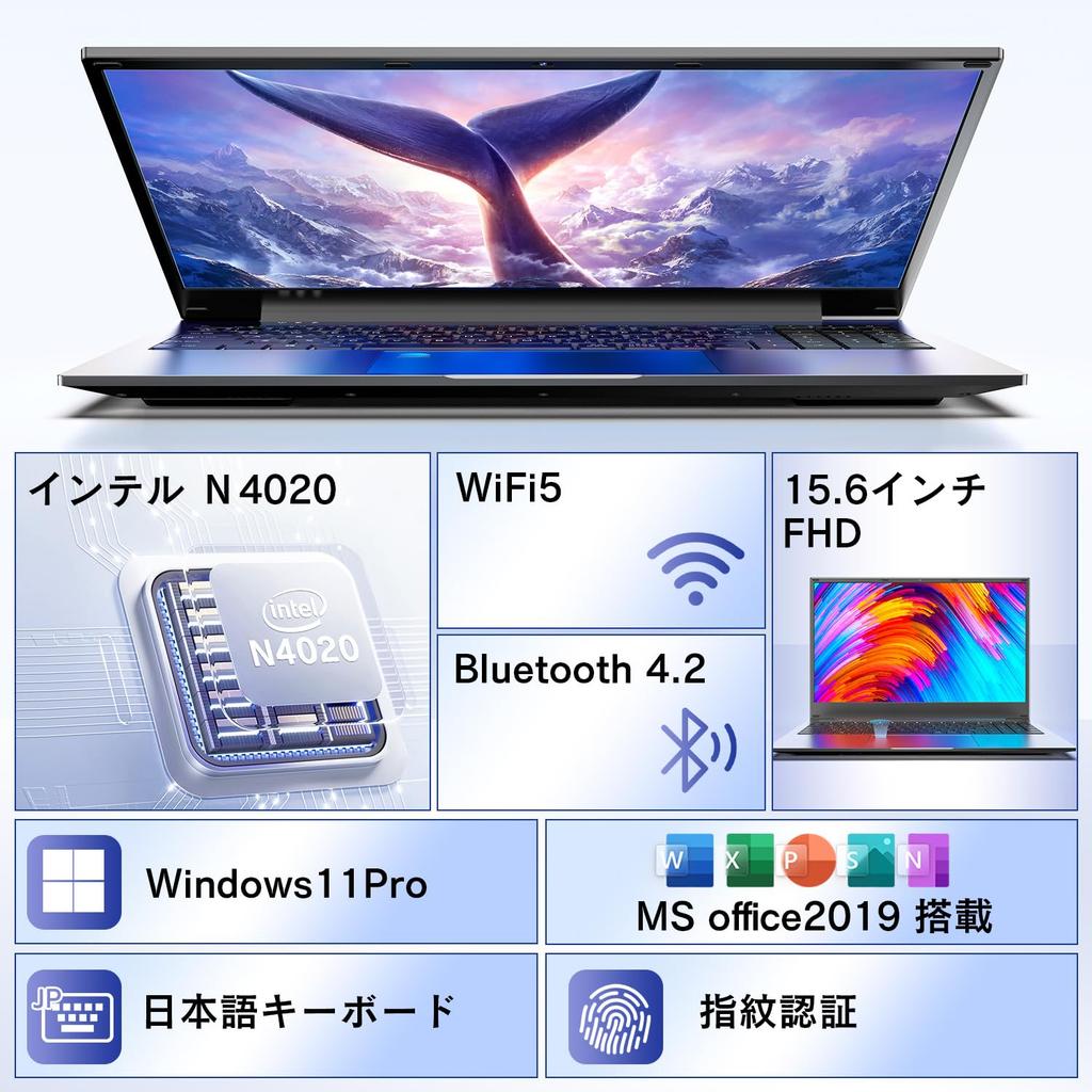 SOOYA Laptop with Microsoft Office Windows IPS FHD Thin and Lightweight Celeron N4020 Fast Japanese Numeric and Fingerprint Recognition 512GB 2024,