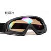 X400 Tactical Goggles Windproof Motorcycle Riding Glasses Sports Ski Goggles Face Mask Protective Gear Set