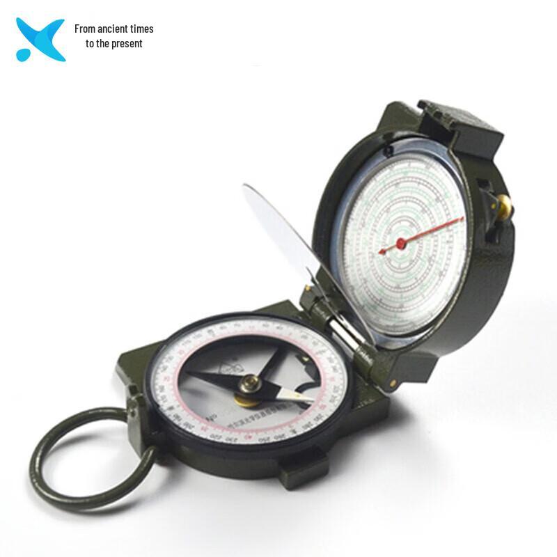 Xilai 65 High-Precision Navigation Compass