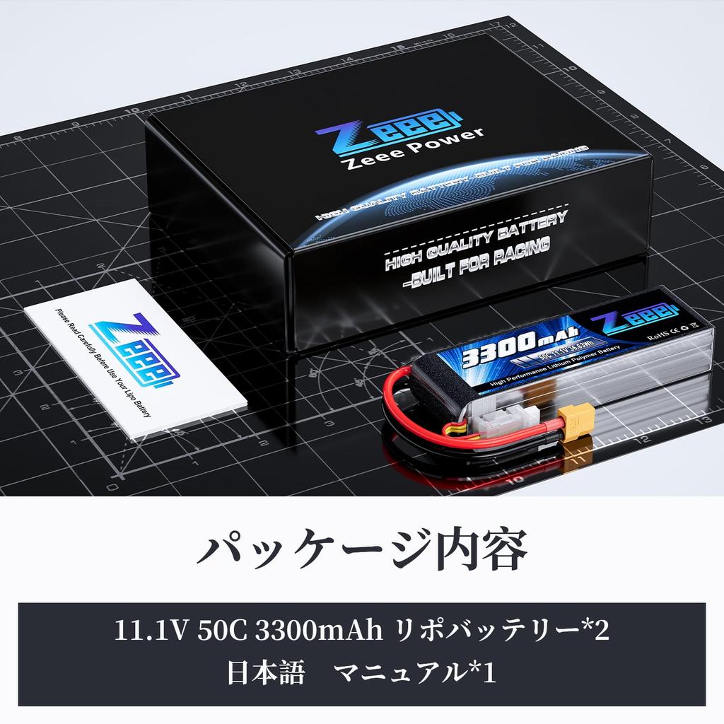 Zeee 3S 11.1V 50C 3300mAh LiPo Battery with XT60 Plug, 2-Pack, High Capacity for RC Products, Drones, RC Trucks, RC Boats, and RC Cars