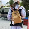 School Bag 2025 New Versatile Large-capacity Backpack High Value Solid Color Simple Backpack Leisure Outdoor Travel Backpack