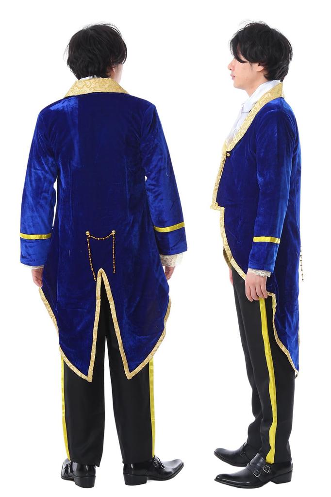 [monoii] Beauty and the Beast Prince Cosplay Halloween Costume for Men, c086