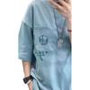 Li Ning X Jackie Chan Kollaboration Kung Fu Serie Lässiges Lockeres Einfarbiges Überschnittene Schultern Kurzarm T-Shirt Unisex T-Shirts AHSU193-2