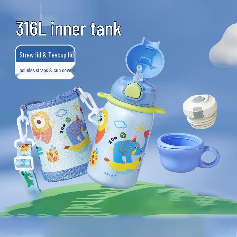 

WUSENWU Kids 560ml Insulated Water Bottle - Escape from the Zoo