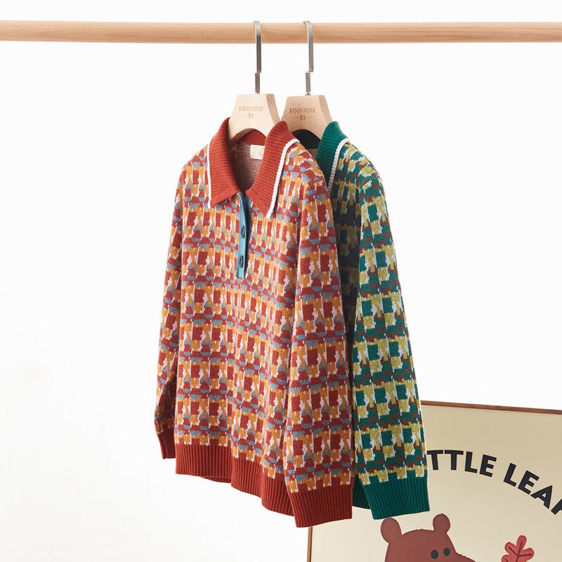 Barns jacquardtröja i ren ull med färgblock