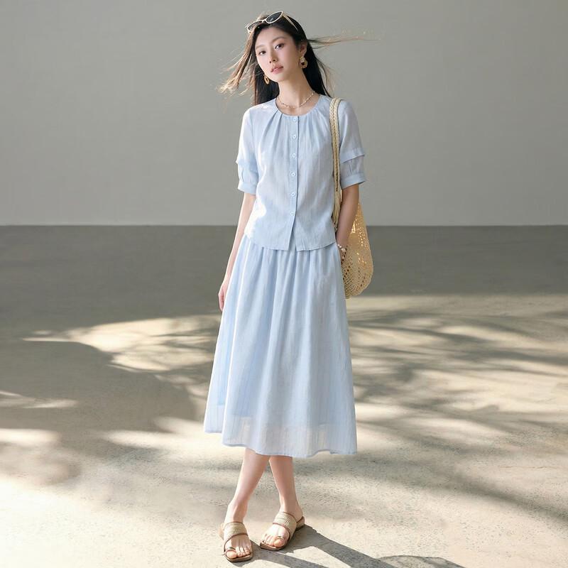 HSTYLE Commuter Pastoral Two-Piece Set