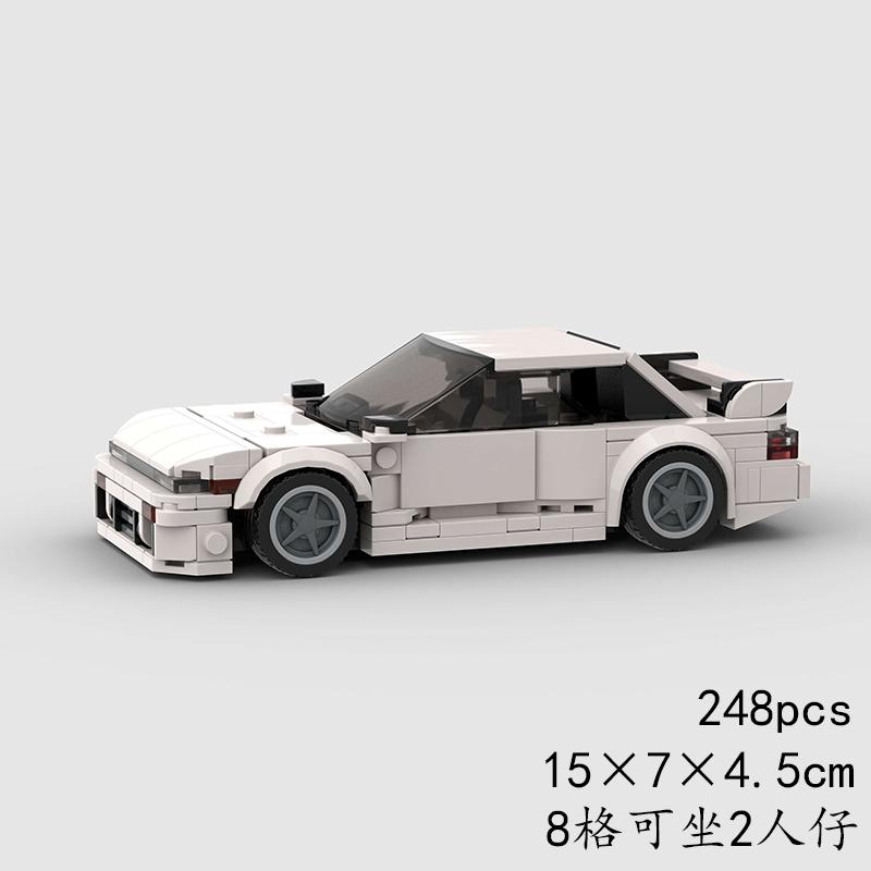

S13 Silvia 240sx MOC Car Speed Champions Super Race F1 Vehicle Model Building Block Racing Brick Christmas Gift City Technical