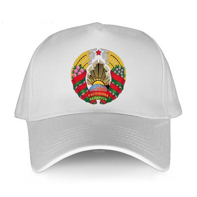 Cotton Unisex Adjustable Baseball Cap for Unisex's National Emblem Of Belarus Unisex Hats Belarusian Pride Adult Caps Hip-hop Hat