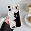 Dual-Color Kitten Phone Case for iPhone 13 to 17 Pro Max - Cute and Stylish Design