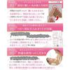 [Hoiku-shi] Baby Brush, Baby Hairbrush, Brown