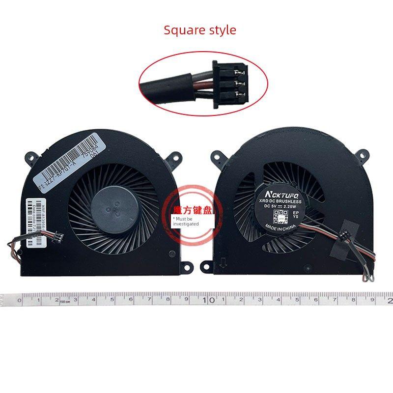 

Applicable to MECHREVO F117-F1KB/F2U/F3K Ge5s01 F117-F1C Fan T50 Shinelon T1ti [New/1] (Interface: Square)