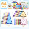 HIWO Magnetic Tiles 64PCS, Transparent Color 7.5 Cm (STEM Building Blocks)