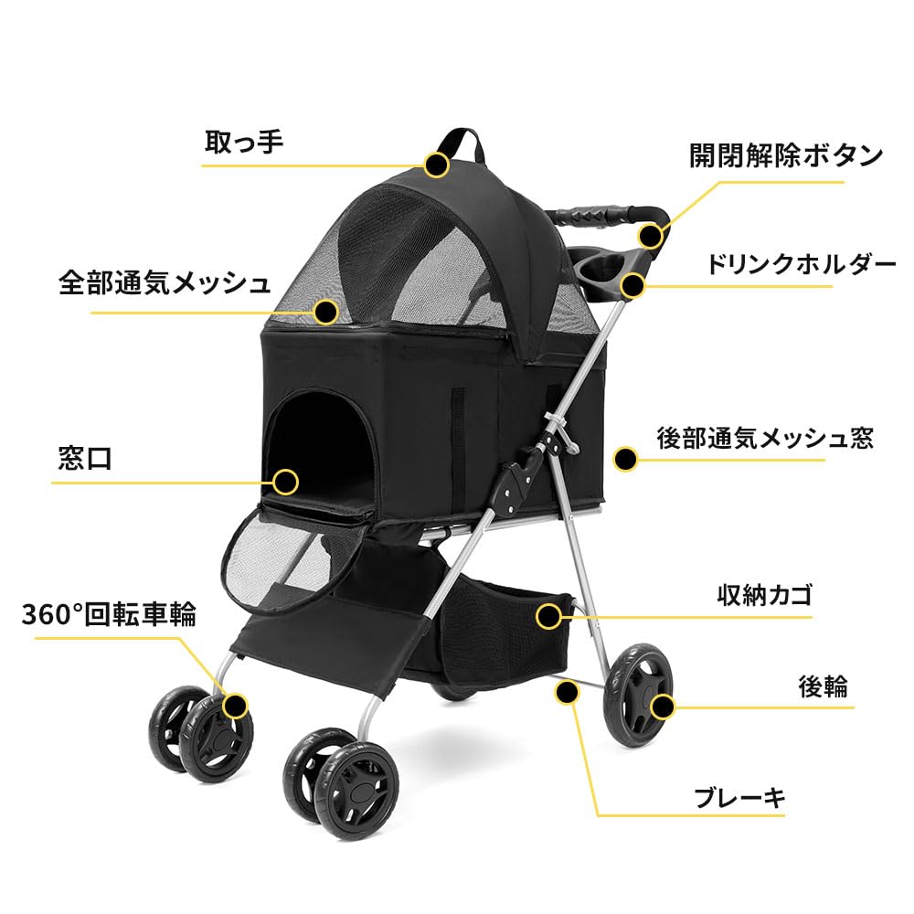 ZOOBLY Pet Separate Pet Small Load Capacity Front Wheels Rotate Rear Wheel Brake Dog Cart Carrying For Nursing Going Traveling Cart, Type,