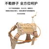 Adjustable Dog Harness Vest With Handle Walking Training Outdoor Use Nylon Tactical Style Medium To Large Dogs