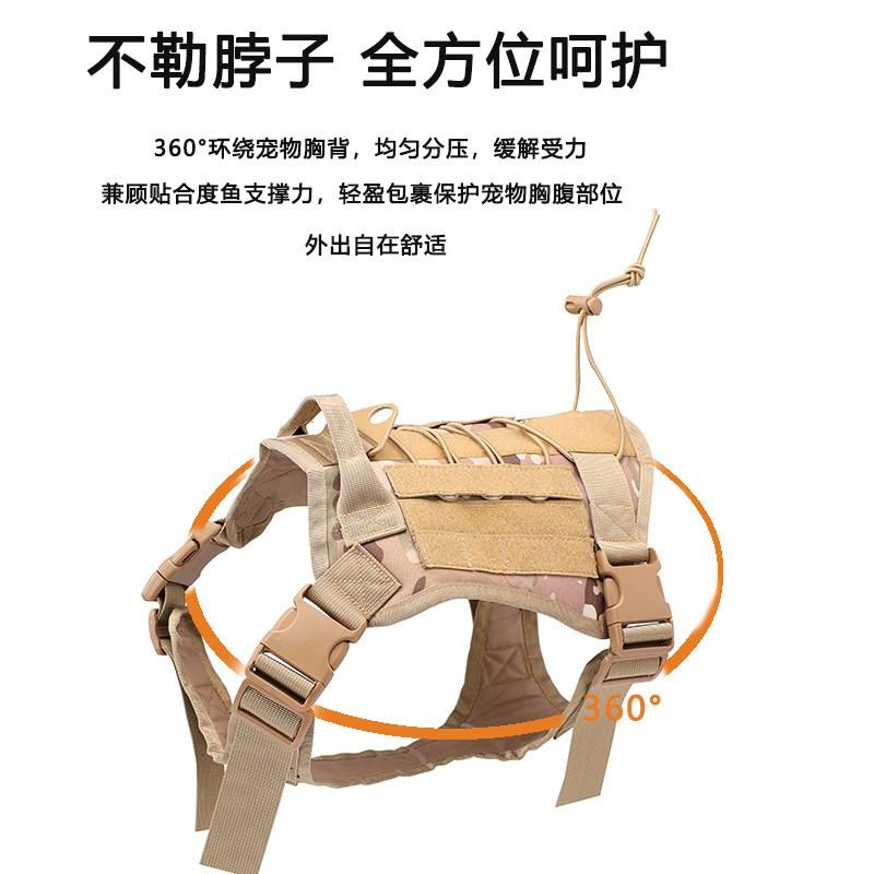 Adjustable Dog Harness Vest With Handle Walking Training Outdoor Use Nylon Tactical Style Medium To Large Dogs