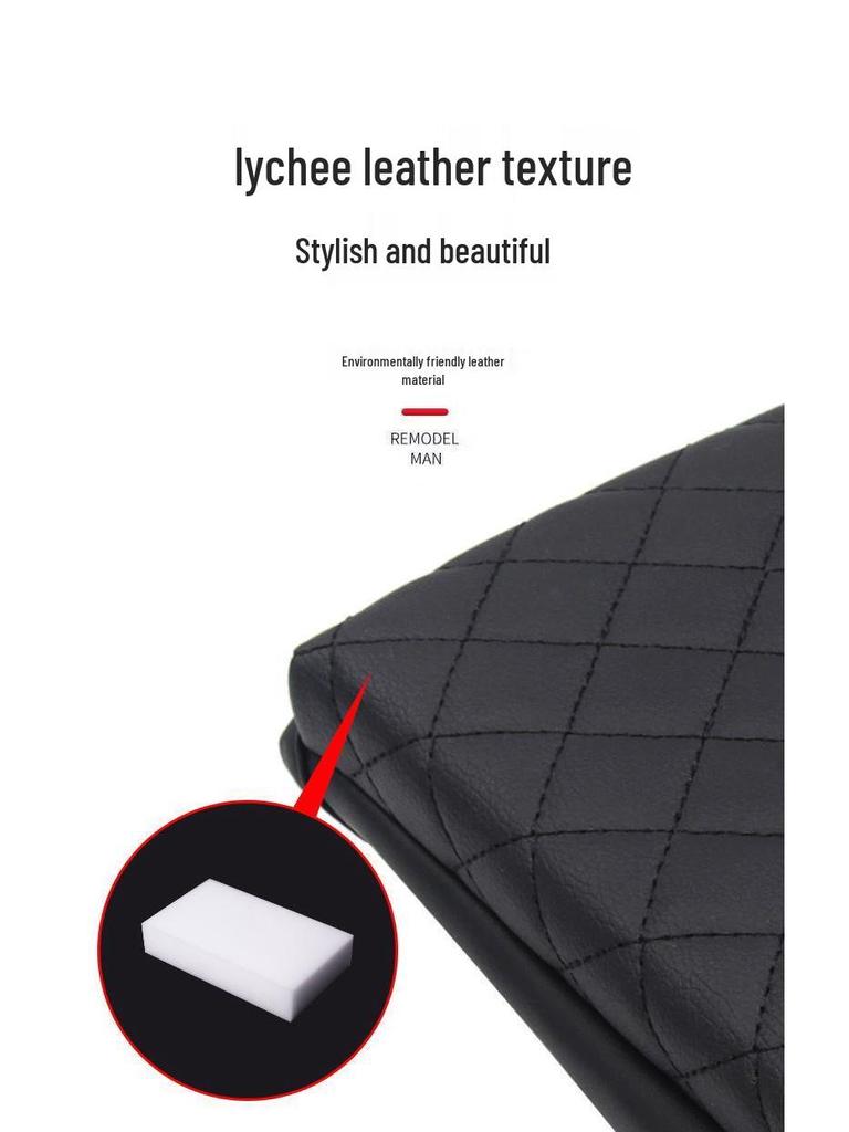 Tesla Model 3/Y Center Console Armrest Protective Cover
