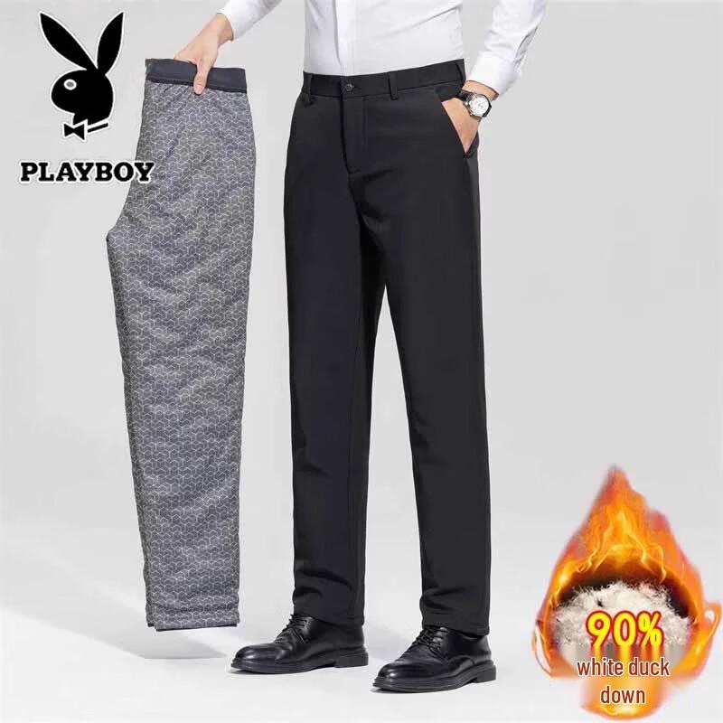 PLAYBOY Men's Winter White Duck Down Casual Suit Pants
