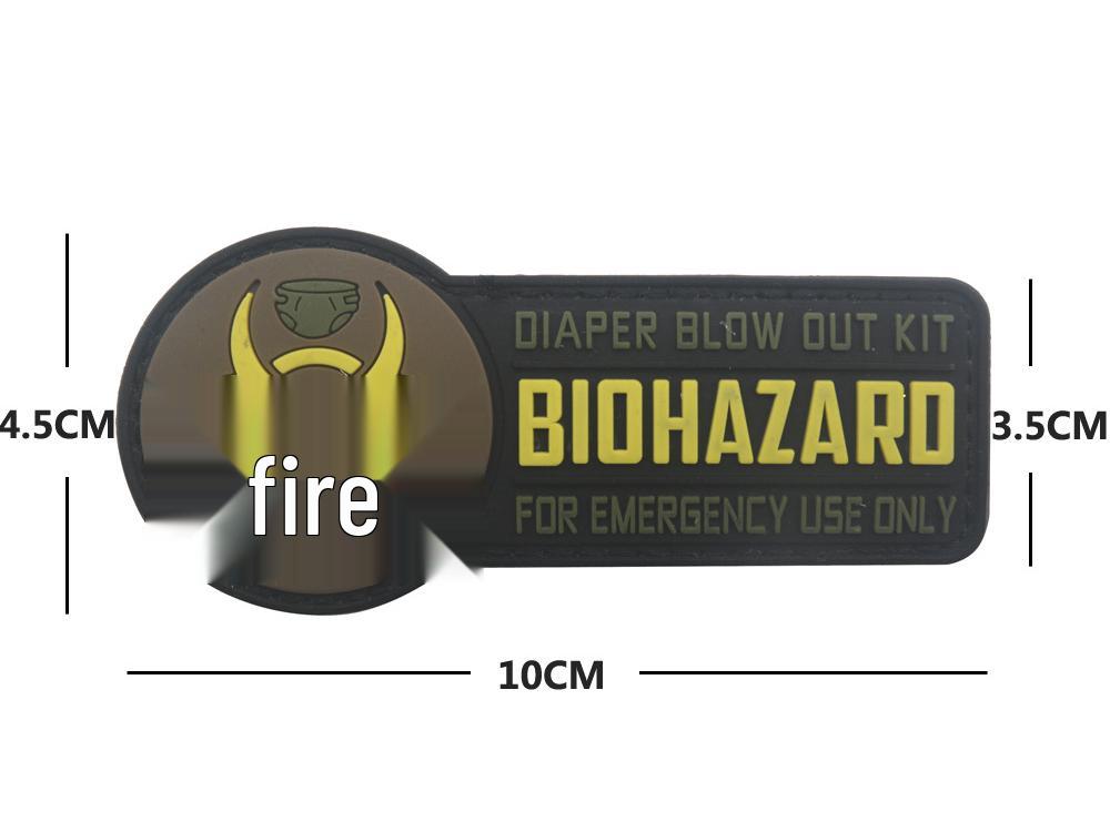 Resident Evil Series Skull Badge PVC Patch Armband