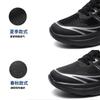 Glue Shoes New Men's Shoes Fashionable Versatile Soft Sole Lightweight Sports and Leisure Shoes Large Size EV Sole