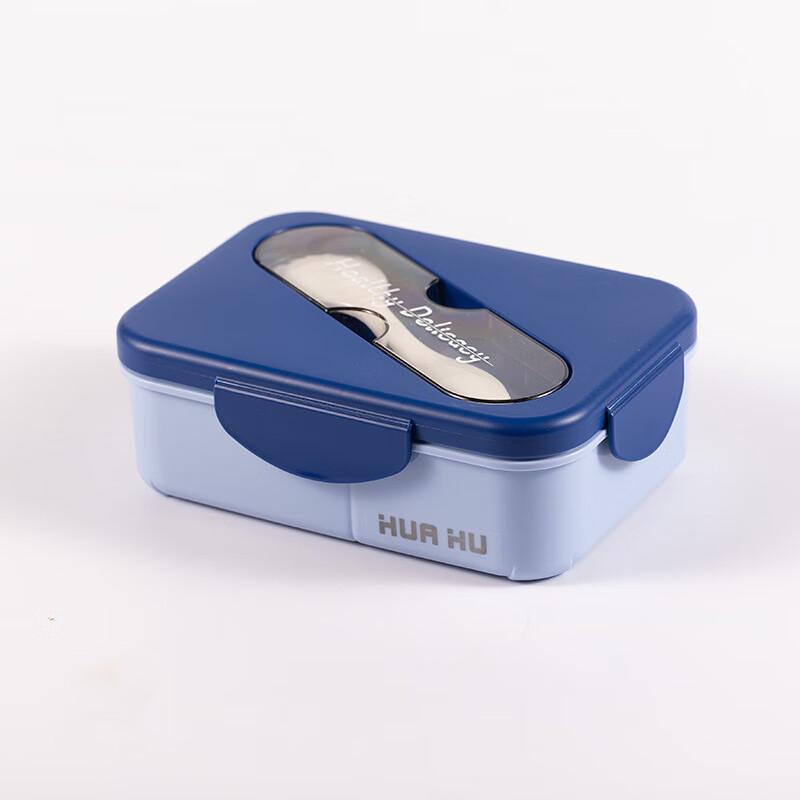 Plastic Compartmented Lunch Box with Cutlery
