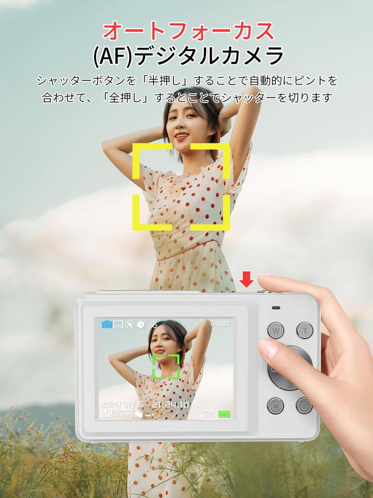 Moledro 4K Digital Camera, 64MP, 32GB Micro SD Card Included, 18x Digital Zoom, Autofocus, Webcam, LED Light, Image Stabilization, Multiple Filters,