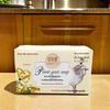Red Betty Botanical Fragrant Goat Milk Soap