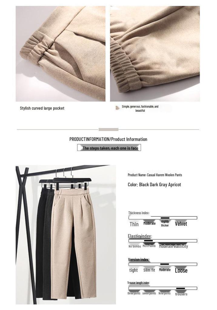 High-Waisted Woolen Carrot Pants for Women - Slimming, Loose-Fit, Casual Harem Style for Autumn and Winter