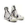 Rick Owens x Converse DRKSHDW TURBODRK Chuck 70 High Zebra Sneakers Unisex Białe Lilia-Białe Czarne A03943C
