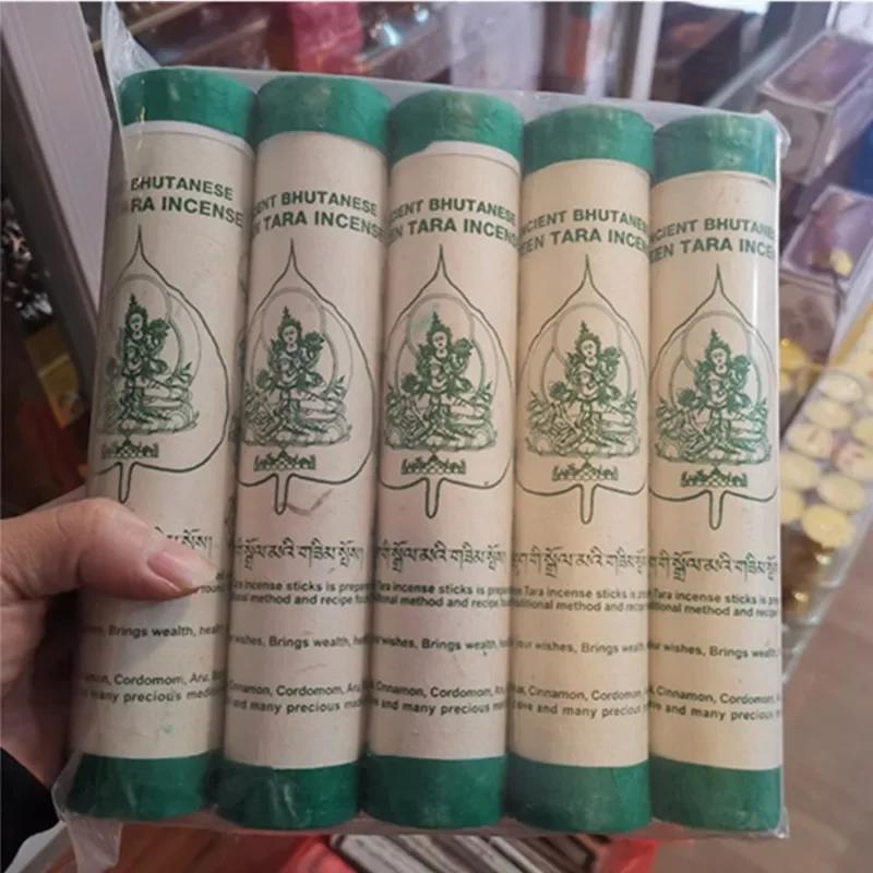 30 шт./ Коробка Бутан Натуральный Тибетский Ладан Ручной Работы Древний Ладан Сделай Сам Дом для Будды Ладан Йога Ладан Поднимающий Дух Style 1-1 Boxed
