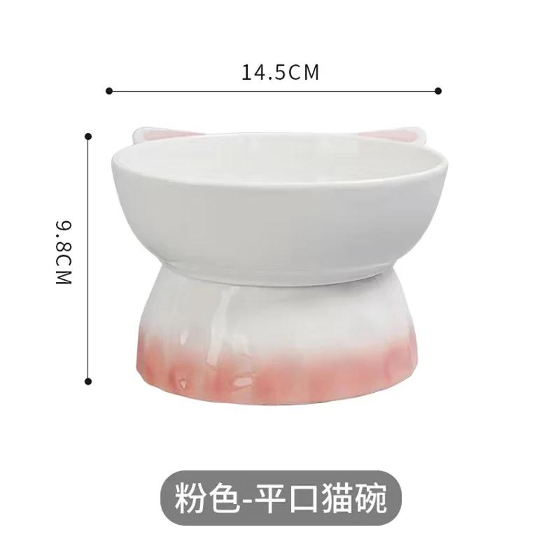 Cartoon Cute Ceramic Dog Cat Food Bowl, High Foot, Overturn Proof, Large Caliber, Neck Protection, Creative Pet Bowl, 1Pc