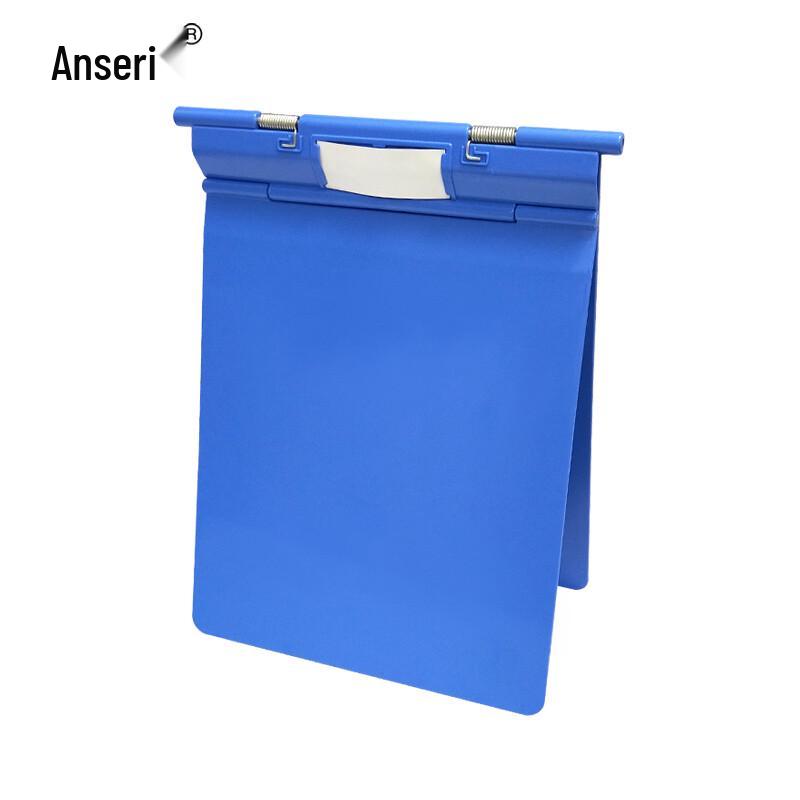 Ancai Rui Lab A4 Document Folder