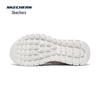Skechers Women's Slip-On Casual Shoes