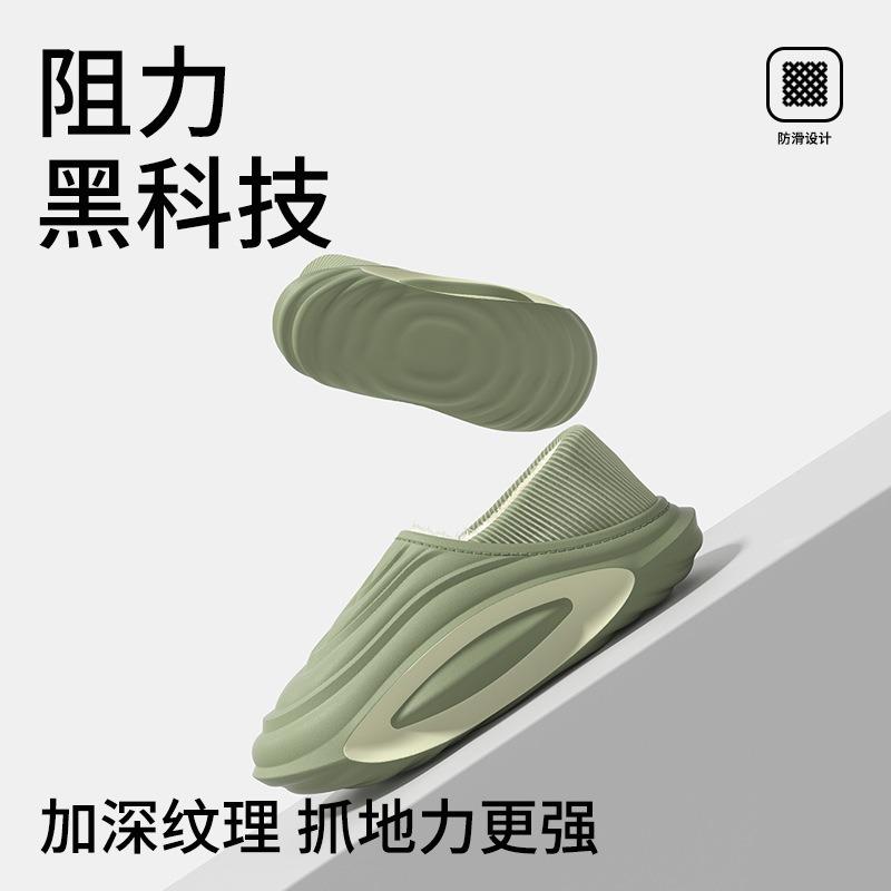 Waterproof cotton slipper bag and men's new winter non-slip thick bottom home warm and velvet outer wear cotton drag women