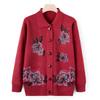Grandma Sweater Cardigan Middle-aged Knitted Sweater Autumn Coat Women the Elderly Mother Autumn Top Thin