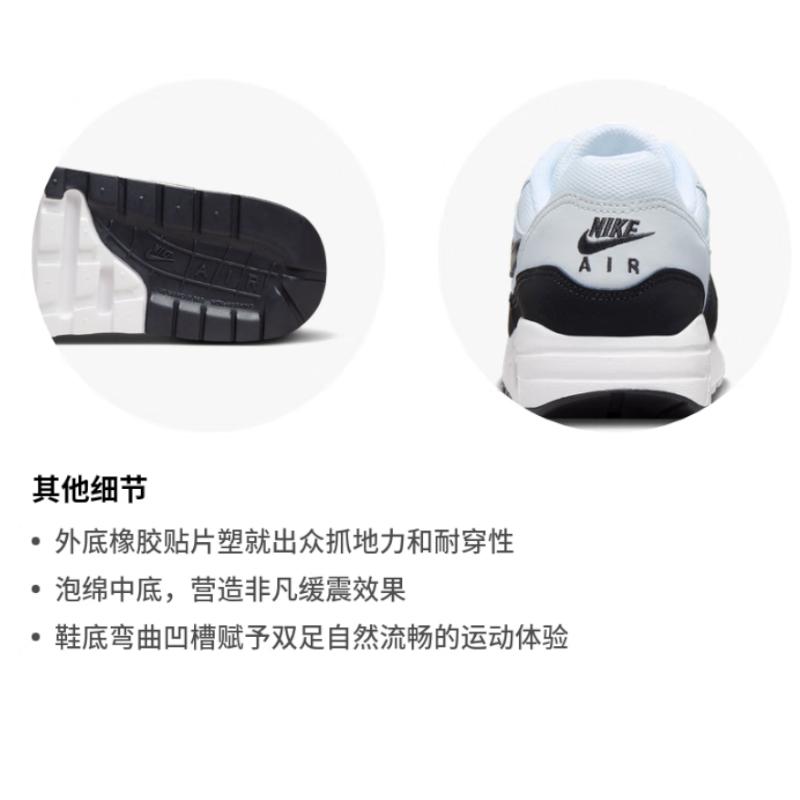 Nike Air Max 1 White Black GS DZ3307-106