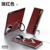 Original Luxury Genuine Leather Magnetic Case For Vivo X Fold6/Fold5/ Fold 6 5 Metal Ring Holder Bracket Window View Flip Cover