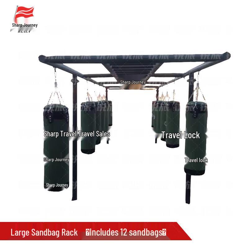 Rui Lv Heavy-Duty Hanging Punching Bag Stand