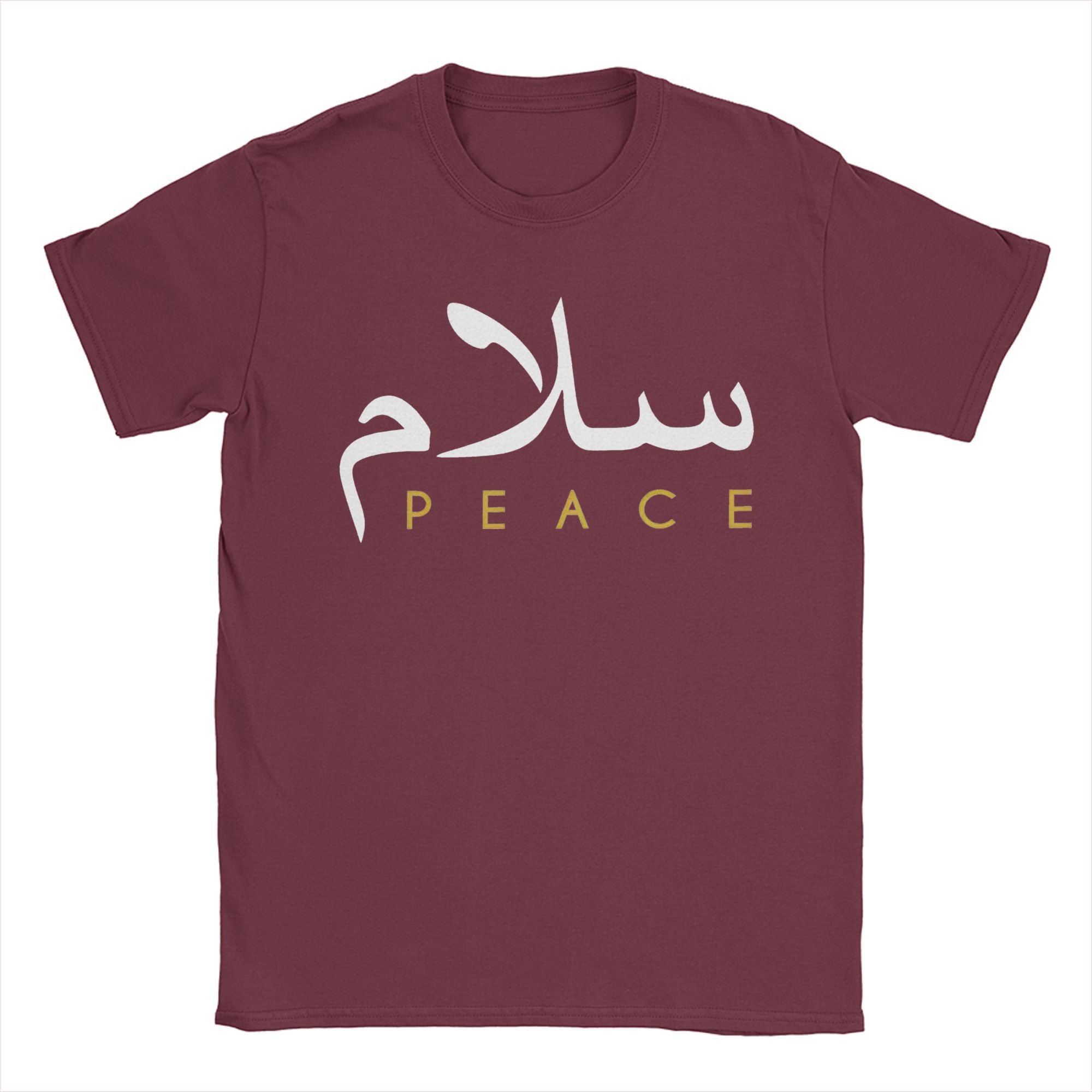 

Мир Современная Арабская Одежда Мужская Женская Футболка 100% Хлопок Футболка Графический Принт Футболка Одежда XXL бордовый