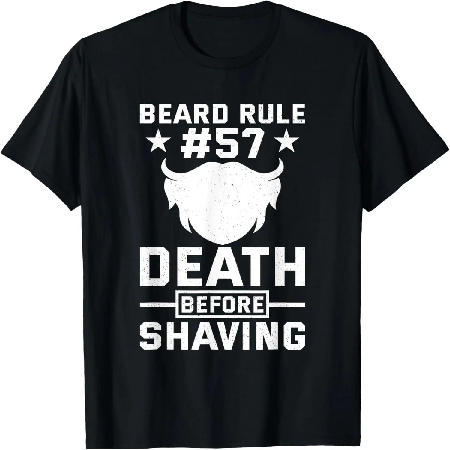 Blessed Is The Man Who Trusts The Lord Bible Verse Jesus T-Shirt S