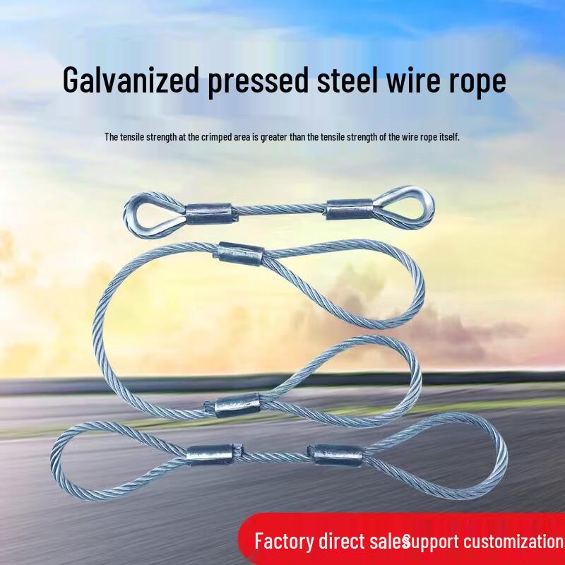 Donghong Steel Wire Rope Lifting Sling