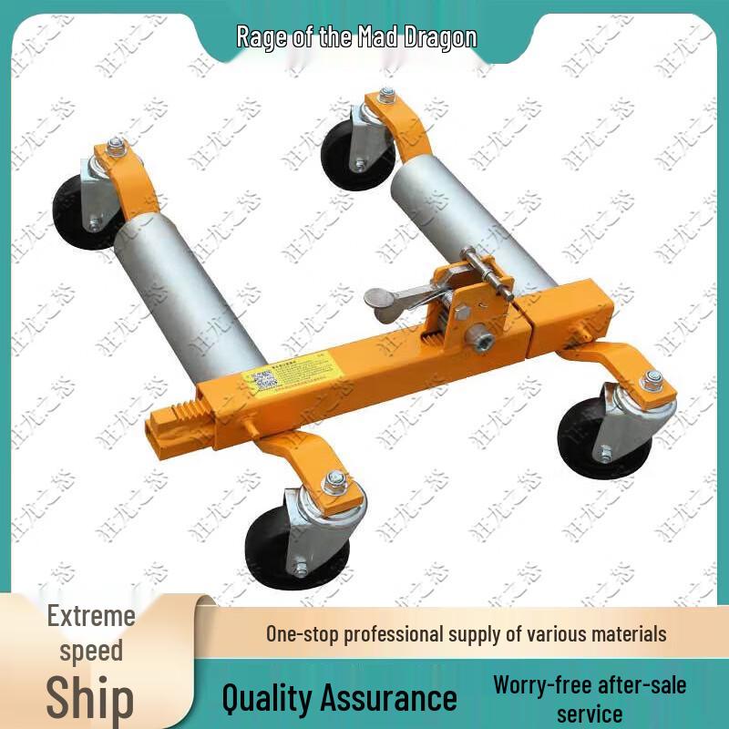 Hydraulic Vehicle Mover Tool